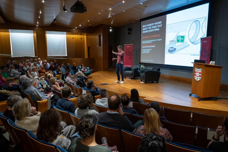 A week of AI perspectives at WashU