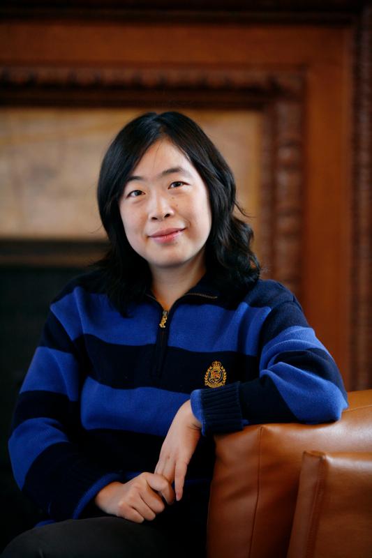 Lan Yang